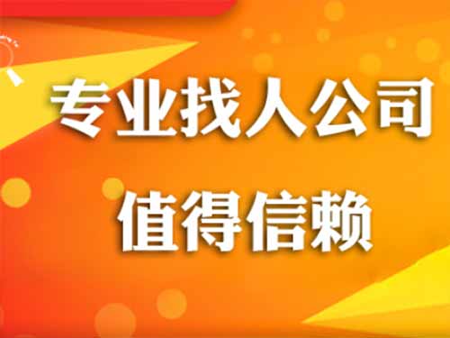 清新侦探需要多少时间来解决一起离婚调查